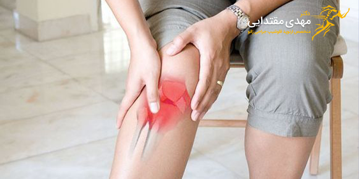 هزینه جراحی مینیسک زانو